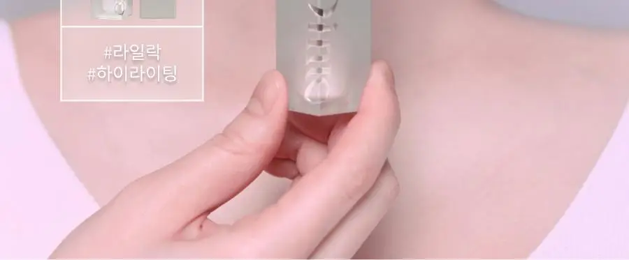 [완판신화/추가물량입고] 딘토 운초 라이트베일 컬러 코렉터 3종 상세페이지 13